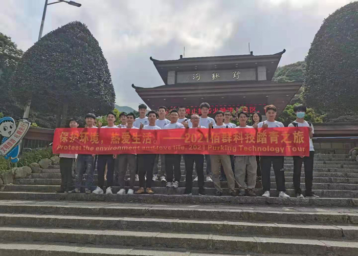 Đi chơi vào mùa xuân